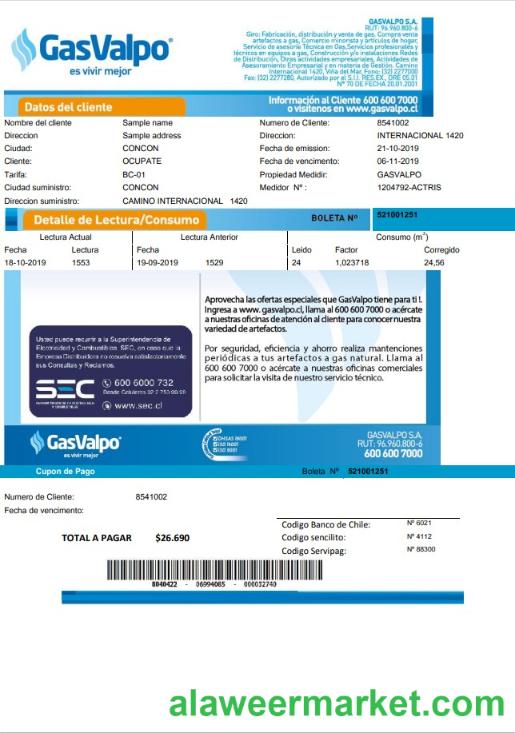 Chile GasValpo utility bill
